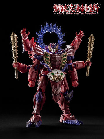 Iron Romance Workshop IRS-060 (IRS-01) Bloody Asura 10cm / 4"