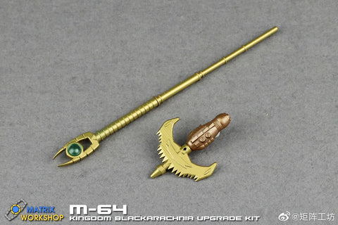 Matrix Workshop M64 M-64 Weapon set for WFC Kingdom Blackarachnia Upgrade Kit