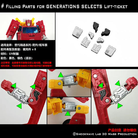 Shockwave Lab SL-GF39/40 SLGF39/40 Gap Fillers for Generations Selects Hot Shot / Lift-Ticket Upgrade Kit
