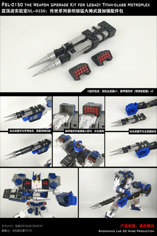 Shockwave Lab SL-150 SL150 Weapon Upgrade Kit for Legacy Titan-class Metroplex upgrade kit