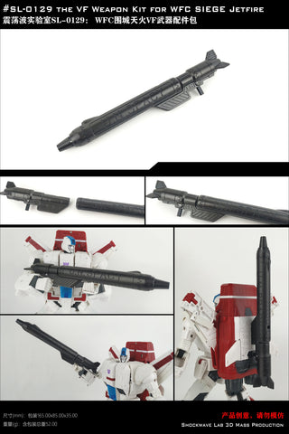 Shockwave Lab SL-129 SL129 VF Weapon Kit Macross Valkyrie Gun for Siege Jetfire Upgrade Kit