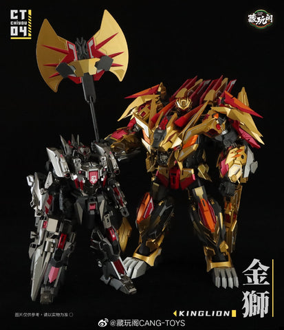 Cang Toys Cang-Toys CT-Chiyou-04 Kinglion (Razorclaw) CT-Chiyou-07 Dasirius 2 in 1 Set Predaking Combiner 23cm / 9"