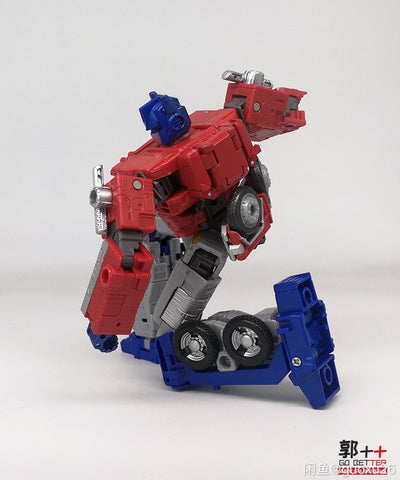 Go Better Studio GX-09 GX09 Upgrade Kit for Back-pack of WFC Earthrise Optimus Prime ( Gap Fillers)