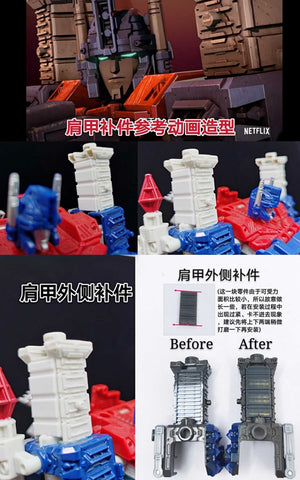 Ratchet Studio ROS-015W Gap Filler and Leg Extensions for WFC Siege Ultra Magnus (Original White Version)Upgrade Kit