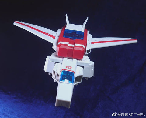 Magic Square MS-Toys  MS-B47 MSB47 Meteorite (Jetfire, Legends Class ) 18cm / 7.1"