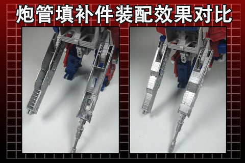 115 Workshop YYW-02 Upgrade Kit for Siege Galaxy Optimus Prime Upgrade Kit.