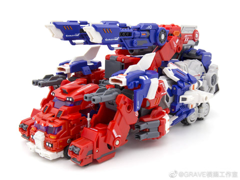 Master Made SDT-07 SDT07 Mega Series Renjie ( Ginrai ) Deluxe Version 21cm