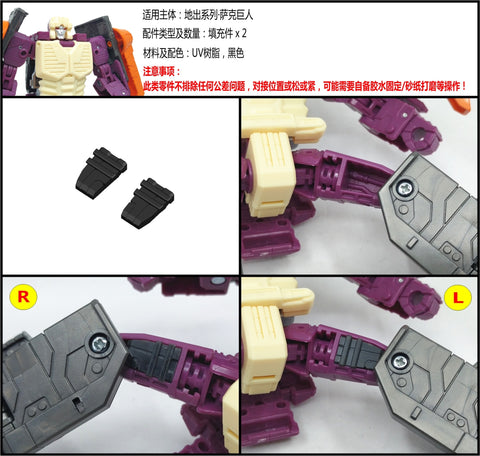 Shockwave Lab SL-GF17 SL-GF18  Gap Fillers for WFC Earthrise Wheeljack & Scorponok Upgrade Kit