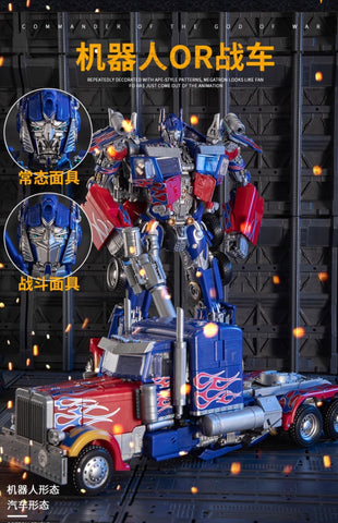 4th Party BX001 BX-001 Bayverse Optimus Prime (1:1 KO MPM04) 25CM /10"