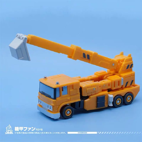 MFT MechFansToys MF-45 MF45 Fire Engine (Inferno) MF-46 MF46 Crane (Grapple) Mech Fans Toys 11cm/ 4.3"