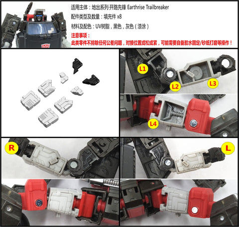 Shockwave Lab SL-GF26 SLGF26 Gap Fillers for Earthrise Trailblazer Upgrade Kit