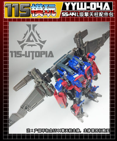 115 Workshop YYW-04A YYW04A Upgrade Kit for Studio Series SS44 Jetwing Optimus Prime Upgrade Kit.