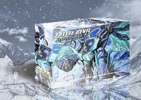 JB Jinbao Pocket Size DF08 DF-08 8871B Freeze Devil (Transmetal Megatron Blue Version ) 15cm / 6"