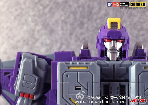 DX9 Toys D-05 D05 Chigurh (Astrotrain) 24cm / 9.5"