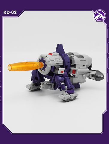 Making Friends KD-02 KD02 Galvatron (Oversized KO NA H23 H-23 Darius)  12.5 cm / 5"