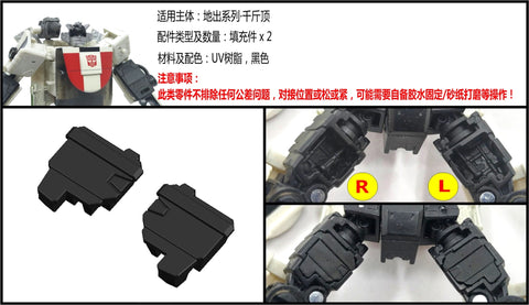 Shockwave Lab SL-GF17 SL-GF18  Gap Fillers for WFC Earthrise Wheeljack & Scorponok Upgrade Kit