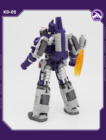 Making Friends KD-02 KD02 Galvatron (Oversized KO NA H23 H-23 Darius)  12.5 cm / 5"