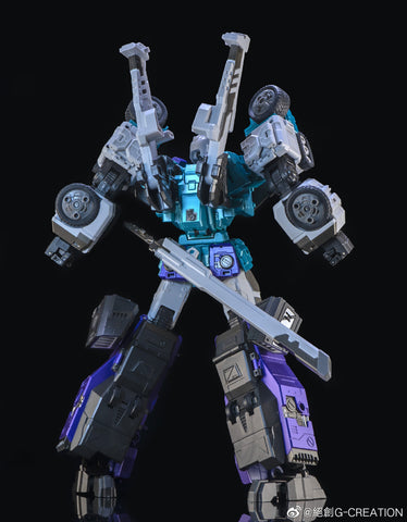 GC G-Creation GCreation GDW-03M Fuuma (Sixshot) IDW Limited Version 30mm / 11.5“