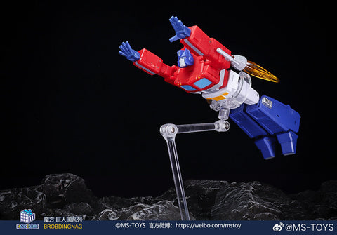 Magic Square MS-Toys  MS-B46 MSB46 Light of Victory (Optimus Prime OP, Legends Class w/ trailer 2.0 Version) 11cm, 4.4"
