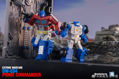 Dr.Wu & Mechanic Studio Extreme Warfare DW-E04 DWE04 Prime Commander (Optimus Prime)  w/ convoy Legends Class (Toy Color Version)  6cm / 4.6"