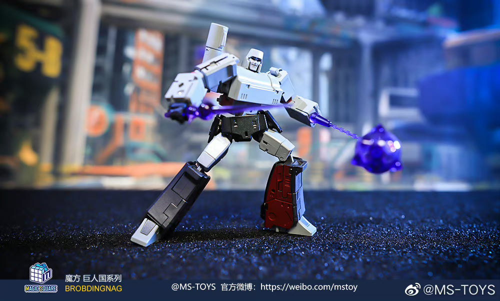 Magic Square MS-Toys MS-B36 MSB36 Doomsday (Megatron) Red
