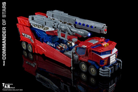 Transform and Rollout TR-02 TR02 Commander of Stars (Transformers Galaxy Force Optimus Prime) Galaxy Convoy 24cm / 9.5mm