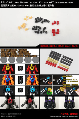 Shockwave Lab SL161 SL-161 Magnetic Nail Kit for WFC Micromasters Upgrade Kit