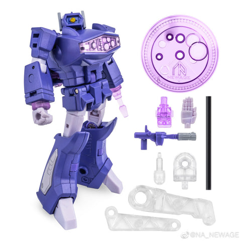 NA NewAge H35 H-35 Cyclops (Shockwave) New Age 10cm / 4"