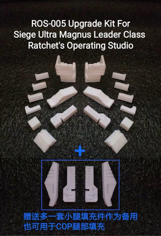 Ratchet Studio ROS-005 Gap Filler and Leg Extensions for WFC Siege Ultra Magnus Upgrade Kit