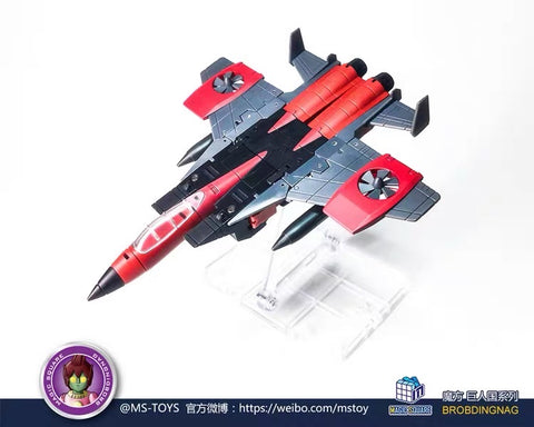 Magic Square MS-Toys MS-B30 MSB30 Jet Fighter Team (Thrust, Dirge, Ramjet Legends Class) 3 in 1 set 10cm, 4"