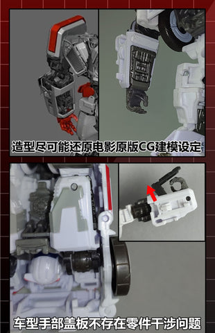115 Workshop YYW-23 YYW23 Upgrade Kit for SS82  Bumblebee Movie Ratchet Upgrade Kit