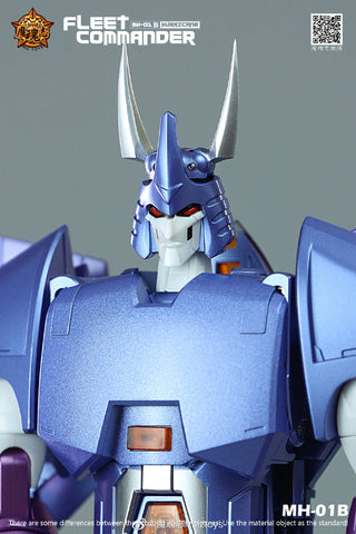 4th Party MHZ Toys MH01B MH-01B Hurricane Not FT39 Quietus (Cyclonus MP size)  28cm / 11"