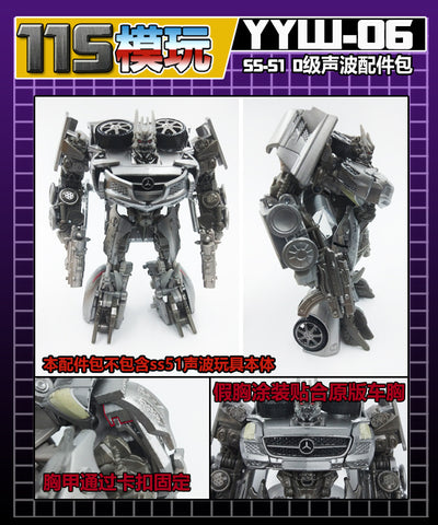 115 Workshop YYW-06 YYW06 Upgrade Kit for Studio Series SS51 Soundwave Upgrade Kit.