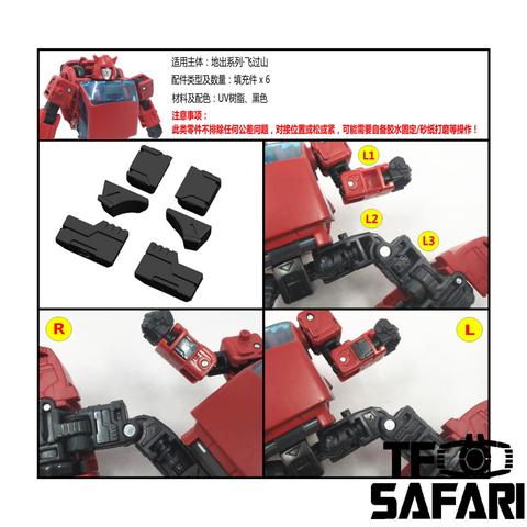 Shockwave Lab SL-GF15  Gap Fillers for WFC Earthrise Cliffjumper Upgrade Kit