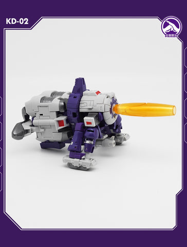 Making Friends KD-02 KD02 Galvatron (Oversized KO NA H23 H-23 Darius)  12.5 cm / 5"