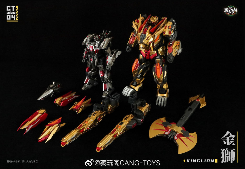Cang Toys Cang-Toys CT-Chiyou-04 Kinglion (Razorclaw) CT-Chiyou-07