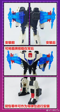 115 Workshop YYW-17 YYW17 Weapon set & Upgrade Kit for Generations Selected Voyager Shattered Glass Megatron Upgrade Kit