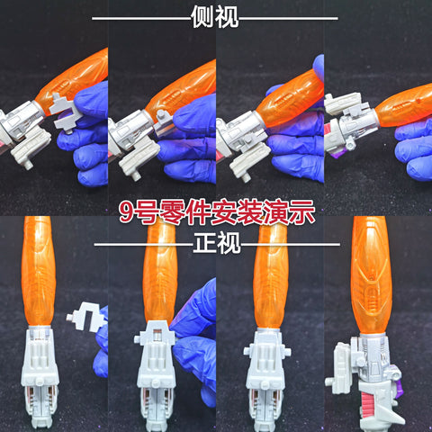 Ratchet Studio ROS-019 ROS019 Gap Fillers for Titans Return Galvatron Upgrade Kit