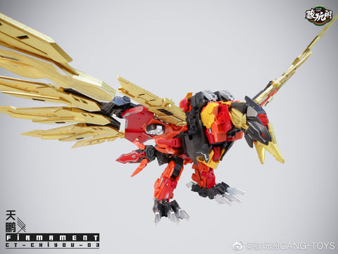 Cang Toys Cang-Toys CT-Chiyou-03 Firmament (Divebomb, Feral Rex) Predaking Combiner 23cm / 9"