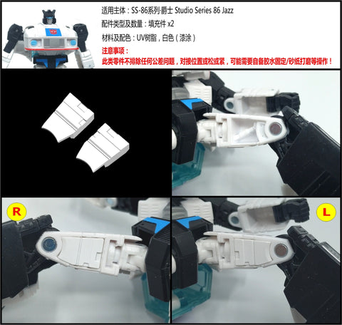 Shockwave Lab SL-GF27/28 SLGF27/28 Gap Fillers for Studio Series 86 Jazz and Blur Upgrade Kit