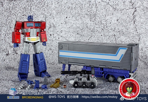 Magic Square MS-Toys MS-B18X+ MSB18X+ Light of Justice (Optimus Prime OP, Legends Class w/ trailer)Metallic Version 11cm, 4.5"