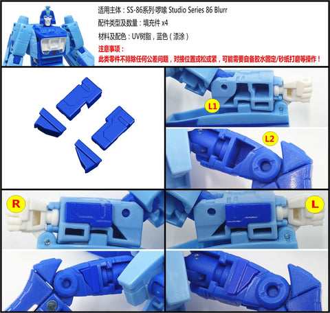 Shockwave Lab SL-GF27/28 SLGF27/28 Gap Fillers for Studio Series 86 Jazz and Blur Upgrade Kit