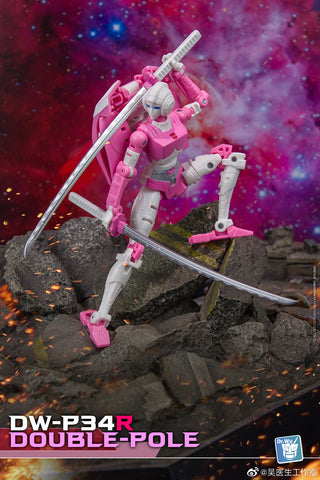 Dr.Wu DW-P34R  Double Pole Double Katanas (Pink Hilt) for WFC Siege Arcee  Dr Wu Upgrade Kit