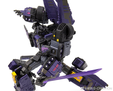 GC G-Creation GCreation GDW-03B Darkblade (Sixshot, Fumma Black Version) IDW Limited Version 30mm / 11.5“