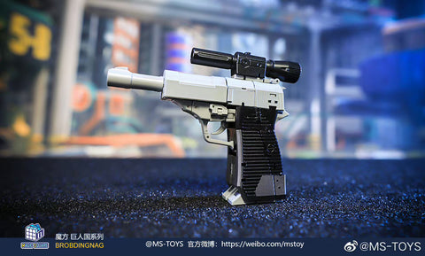 Magic Square MS-Toys MS-B36 MSB36 Doomsday (Megatron) Red Leg Version 11cm / 4.3"