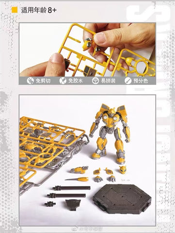 Trumpeter Transformers Bumblebee Smart Model Kit ( Beetle version from Bumblebee movie ) 9.2cm / 3.6"