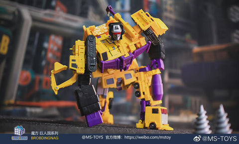 Magic Square MS Toys MS-B48 MSB-48 Power King Devastator Combiner G2 Version 6 in 1 Set 25cm / 10"