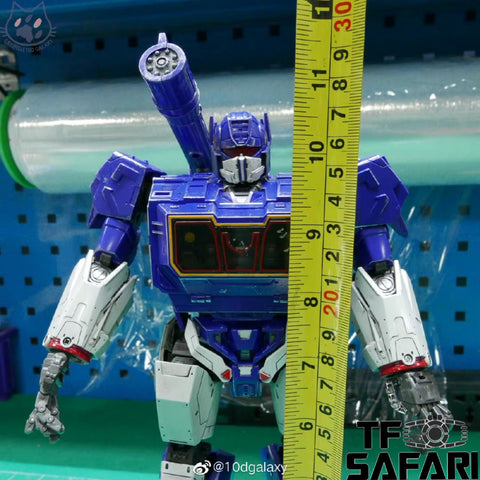 Mechanical Alliance SX-02P SX02P Soundwave ( Bumblebee Movie ) 27cm / 10.5cm