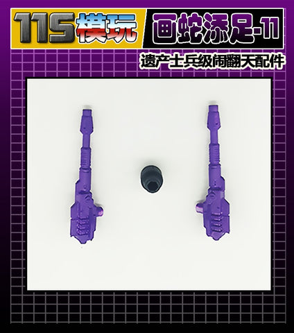 115 Workshop YYW HSTZ-11 Null Rays for WFC Legacy Core Class Skywarp Upgrade Kit