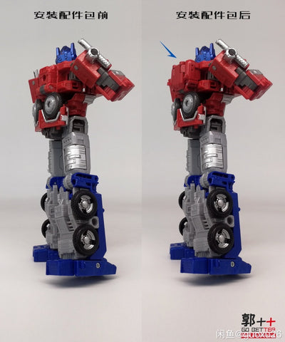 Go Better Studio GX-09 GX09 Upgrade Kit for Back-pack of WFC Earthrise Optimus Prime ( Gap Fillers)